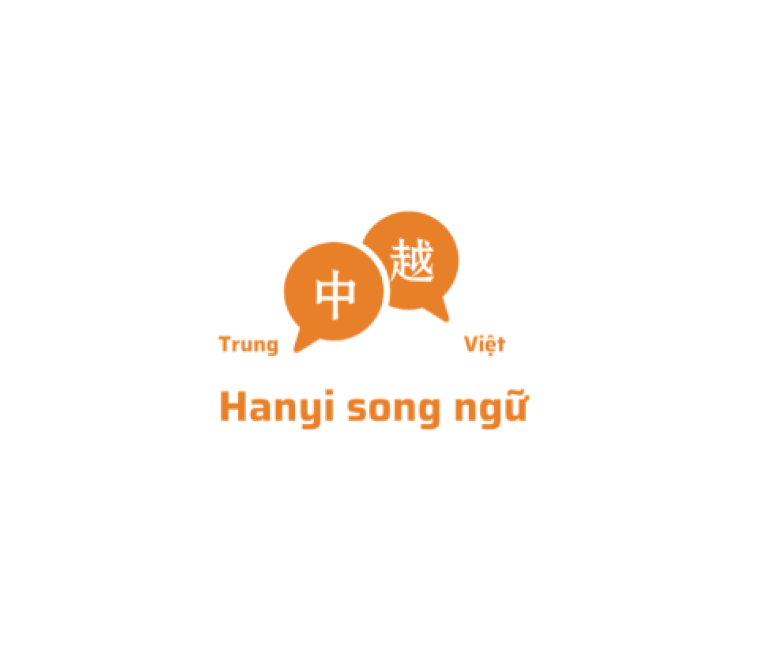 Hanyi Song Ngữ