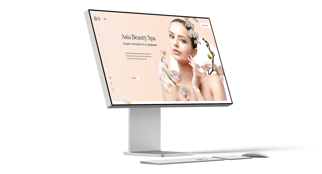 Các gói thiết kế website spa tại AWebsite