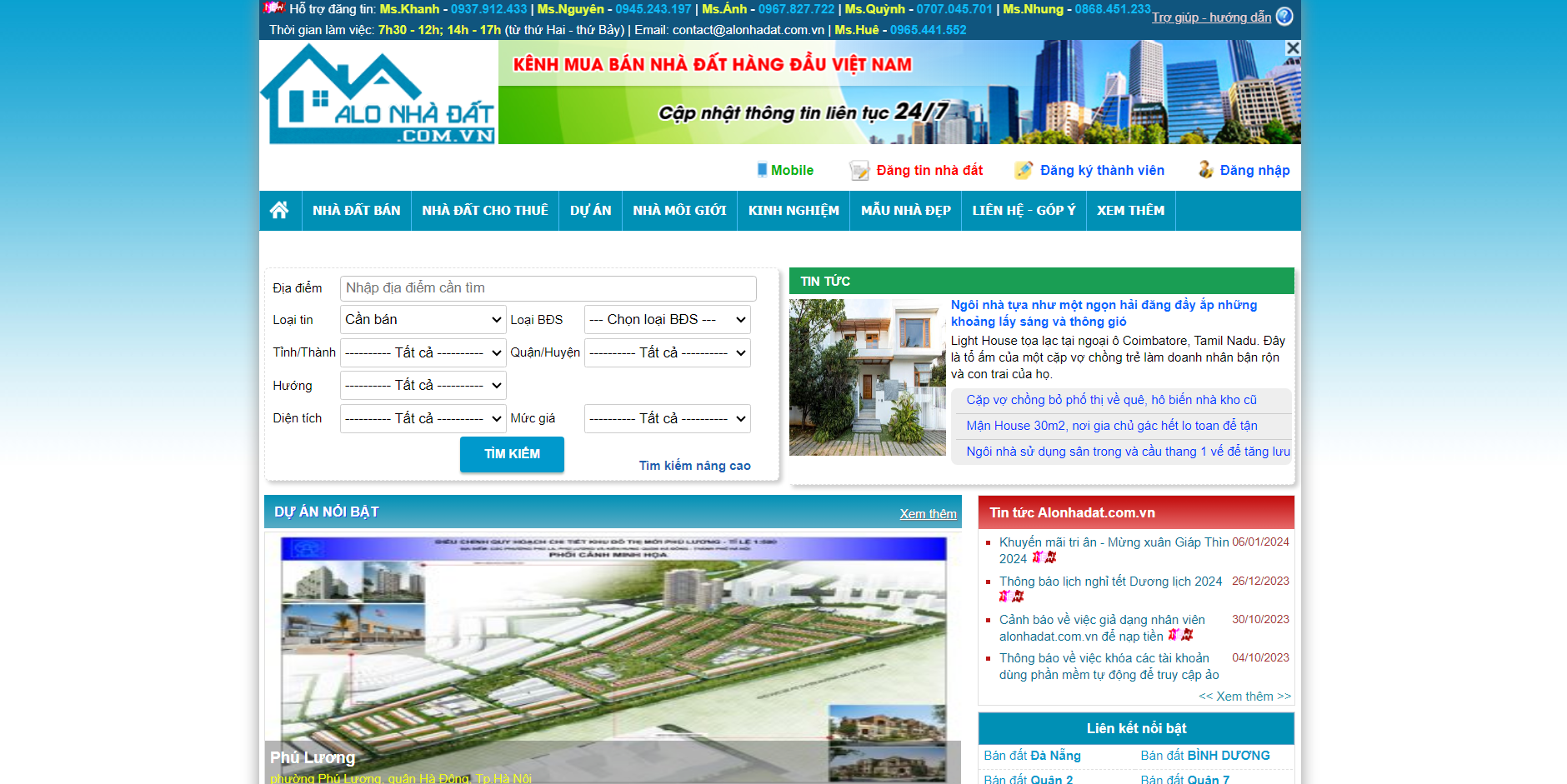 Thiết kế website bất động sản như alonhatdat.com.vn